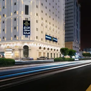 Hotel Snood Al Dana