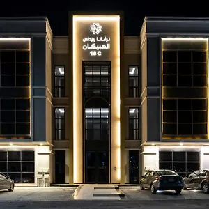 تحقق من التوفر