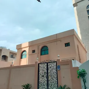 تحقق من التوفر