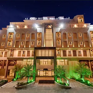 Al Joud Makkah Mekke