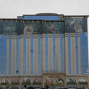 **** فندق واحة المملكة العربية السعودية