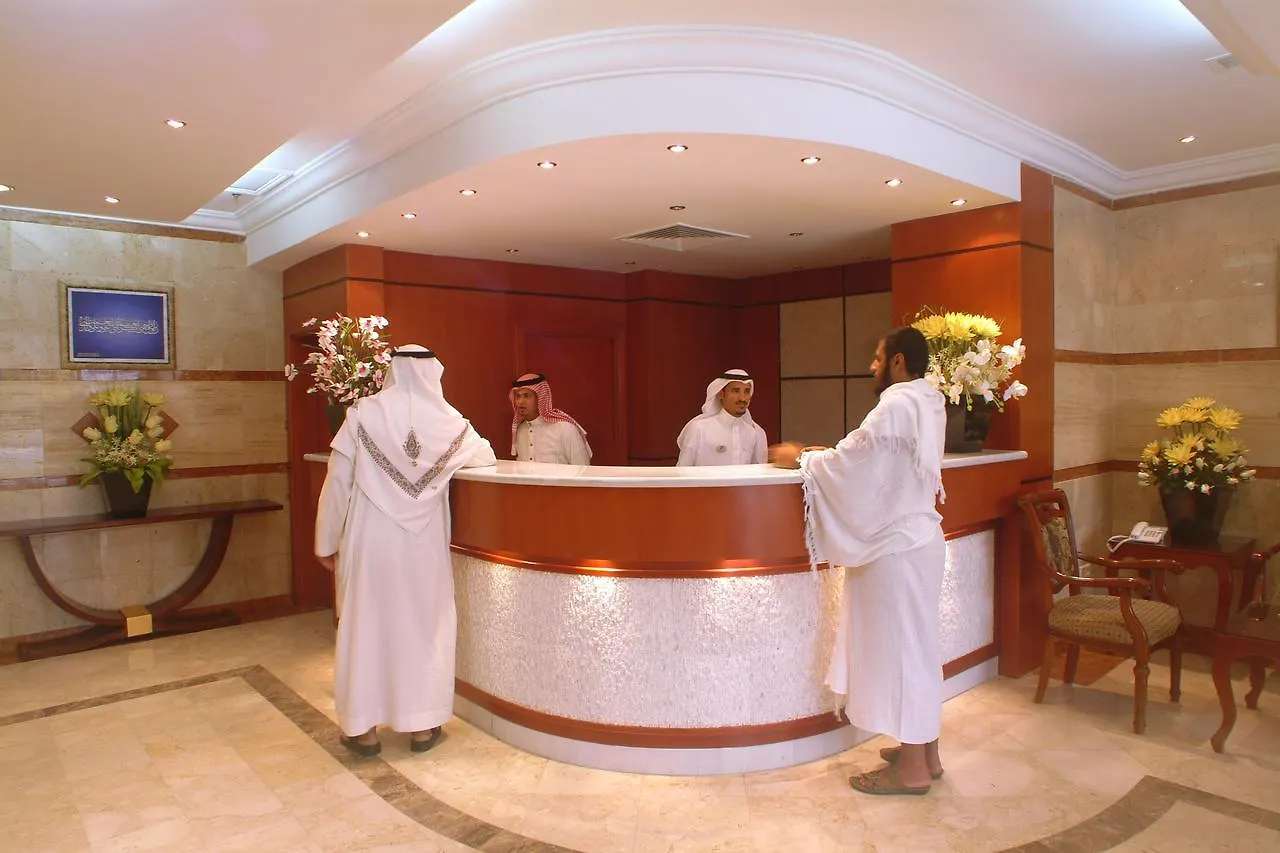 Dar Al Eiman Al Khalil Hotel Mecca 3*,