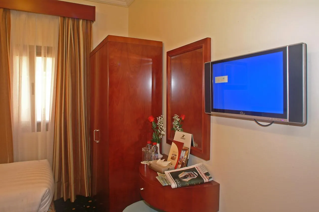 Dar Al Eiman Al Khalil Hotel La Mecque
