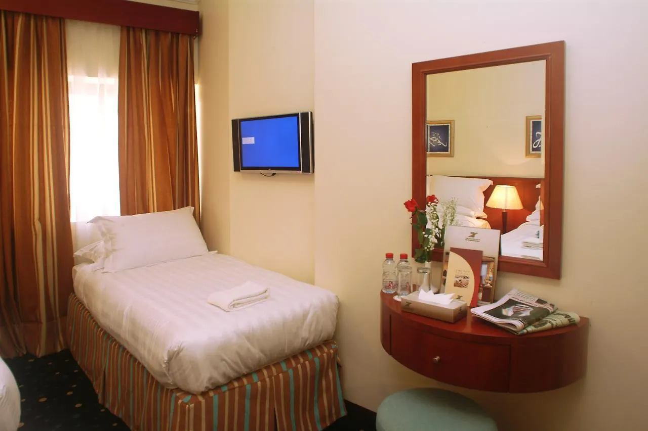 ***  Dar Al Eiman Al Khalil Hotel Mecca Saudi Arabia