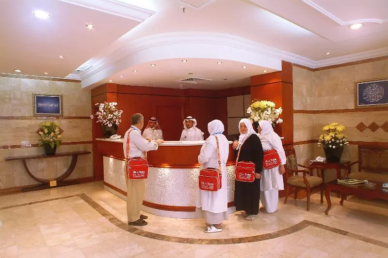 Dar Al Eiman Al Khalil Hotel Mecca 3*,  Saudi Arabia