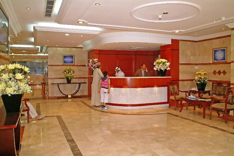 Dar Al Eiman Al Khalil Hotel Mecca Saudi Arabia