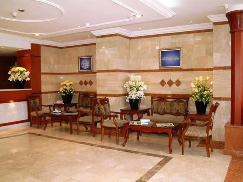 Dar Al Eiman Al Khalil Hotel Mecca 3*,