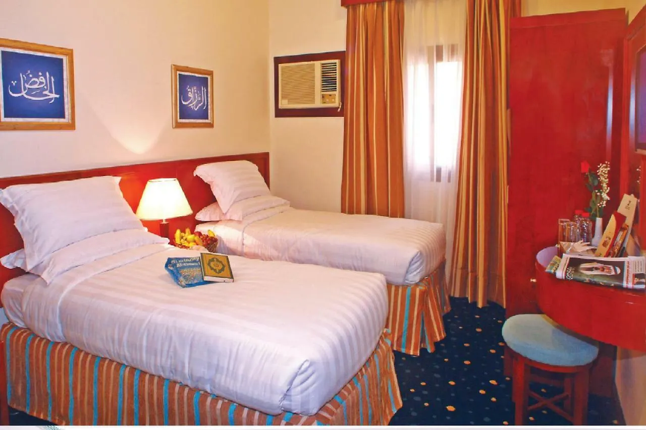 Dar Al Eiman Al Khalil Hotel Mecca Saudi Arabia