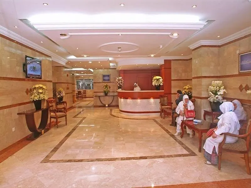 Dar Al Eiman Al Khalil Hotel Mekke 3*,  Suudi Arabistan