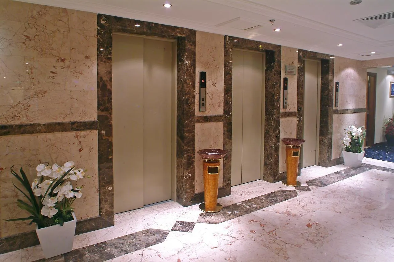 Dar Al Eiman Al Khalil Hotel Mekke