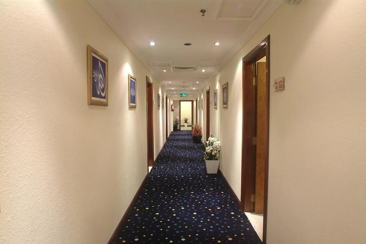Dar Al Eiman Al Khalil Hotel Mekke