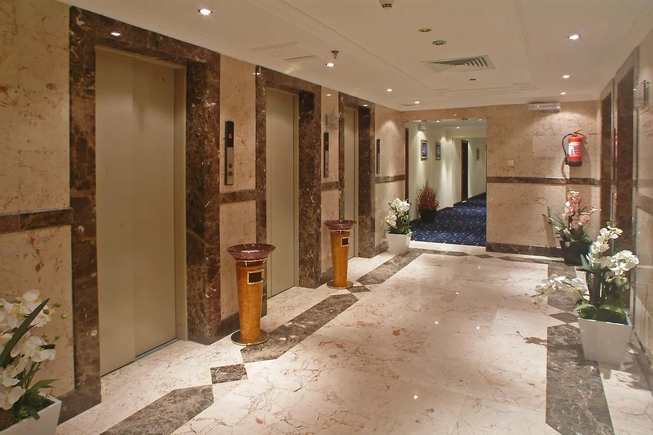 ***  Dar Al Eiman Al Khalil Hotel Mekke Suudi Arabistan