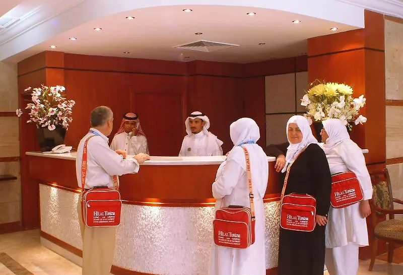 Dar Al Eiman Al Khalil Hotel Mekke