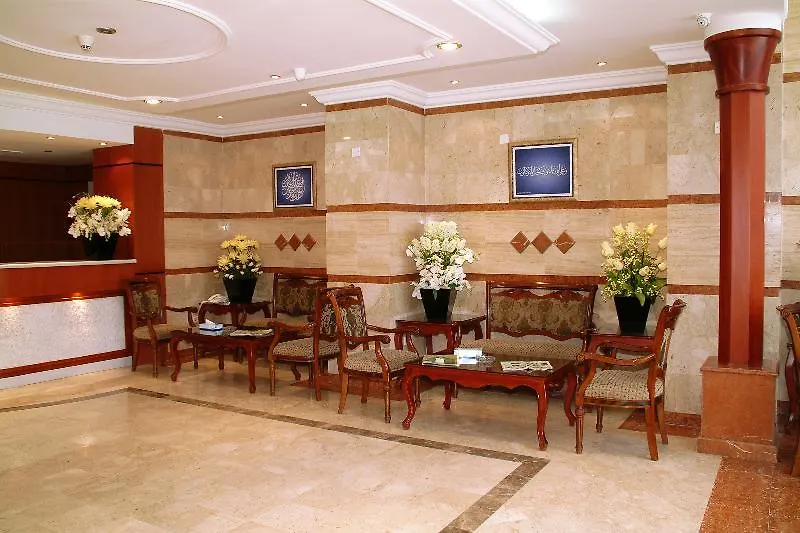 Dar Al Eiman Al Khalil Hotel Mekke Suudi Arabistan