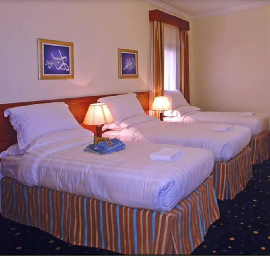 Dar Al Eiman Al Khalil Hotel Mekke 3*,  Suudi Arabistan